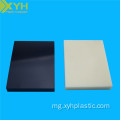 3M Glue Self-Adhesive ABS Sheet ho an&#39;ny Vacuum Pump